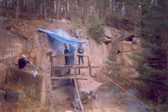 lom2_550x367.jpg(32 kb)