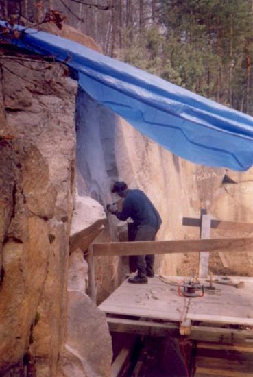 lom4_369x550.jpg(32 kb)