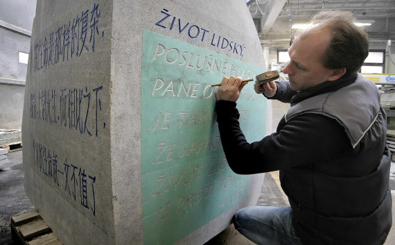 Foto: Libor Pl�hal