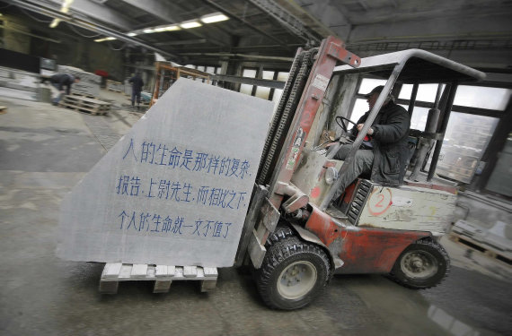 Foto: Libor Pl�hal