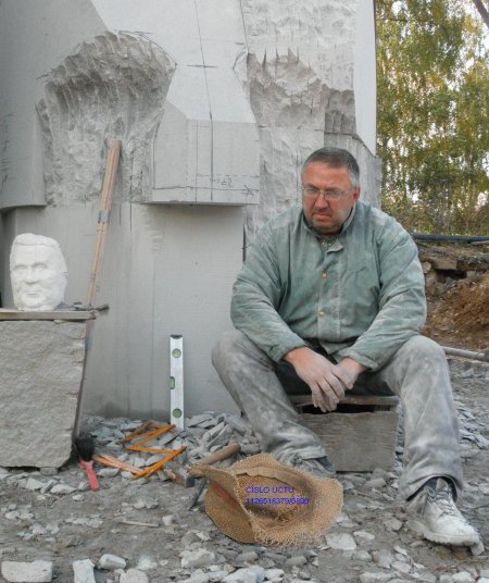 Radom�r Dvo��k